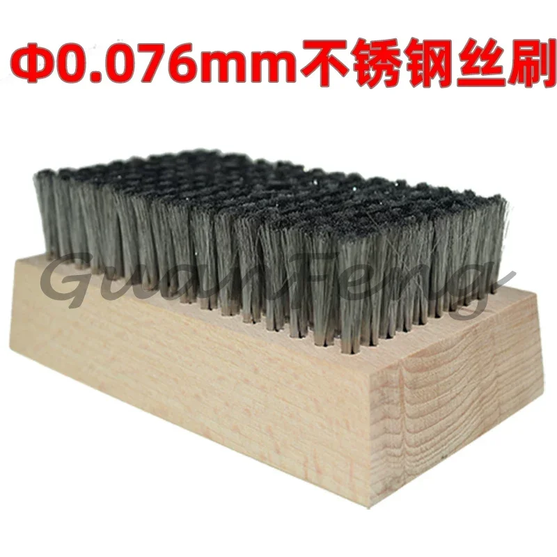 1 pcs Stainless Steel Wire Diameter 0.127mm 0.078  Brush Ceramic Anilox Cylinder Cleaning