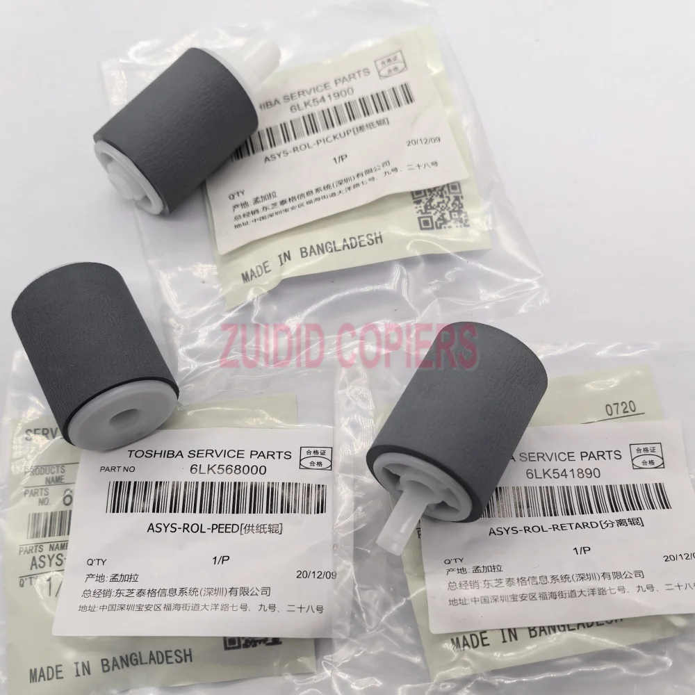 

5Set ADF Pickup Roller Kit 6LK568000 6LK541890 6LK541900 for Toshiba 5518A 6518A 7518A 8518A 4508 5008 4518 5018 MR4000