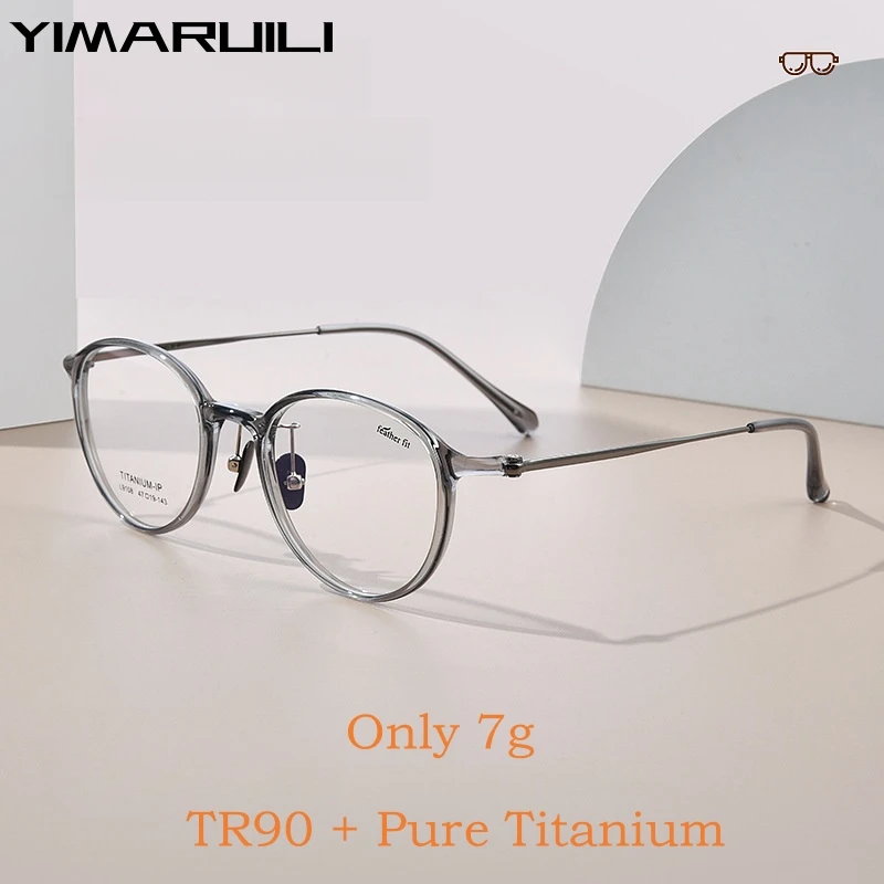 YIMARUILI Ultralight 7g Flexible TR90 Comfortable Eyewear Men Pure Titanium Retro Round Optical Prescription Glasses Frame Women