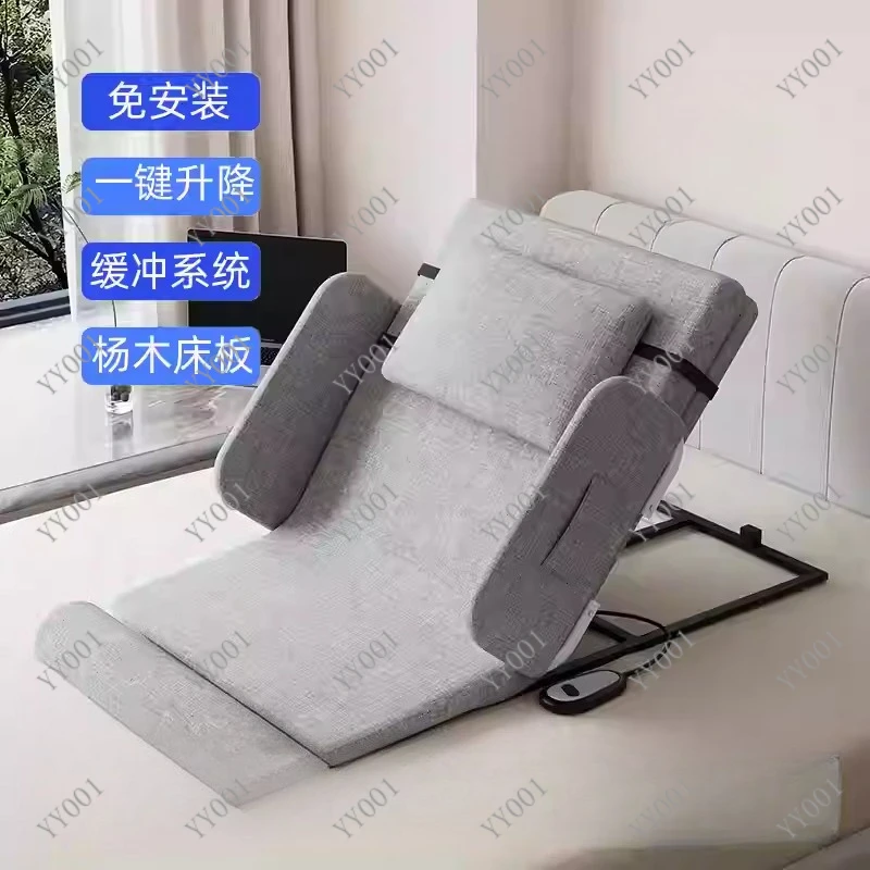Electric Lift Mattress for Elderly, Automatic Bed Assist Device for Easy Getting Up