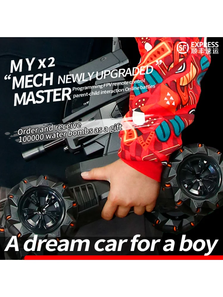 لعبة دبابة قتال RC الذكية مع قفل ليزر - أسود/أبيض لؤلؤي رائع، هدية للأطفال