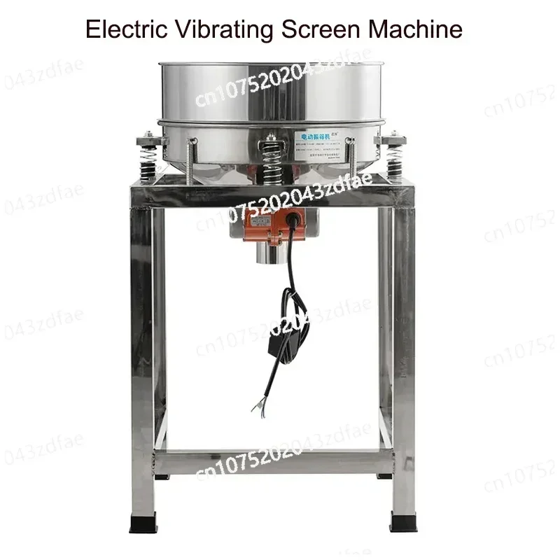 Stainless Steel 40cm Vibrating Sieve machine electric vibration screen powder machine electrostatic spraying screening machine