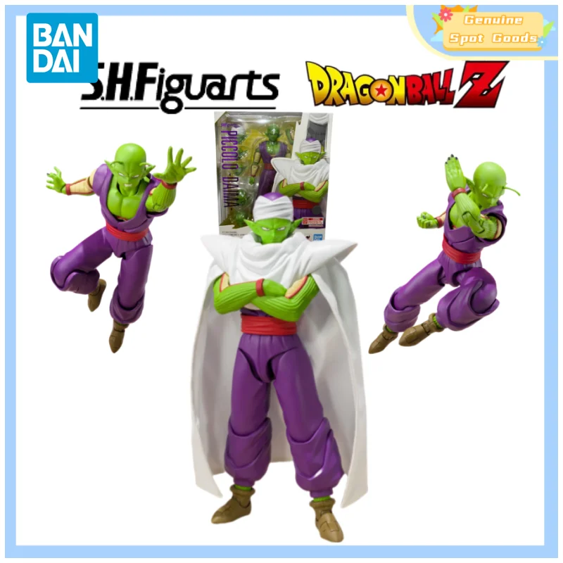 

Genuine Bandai Dragon Ball SHF DAIMA Piccolo Anime Action Figures Model Figure Toys Collectible Gift for Toys Hobbies Children
