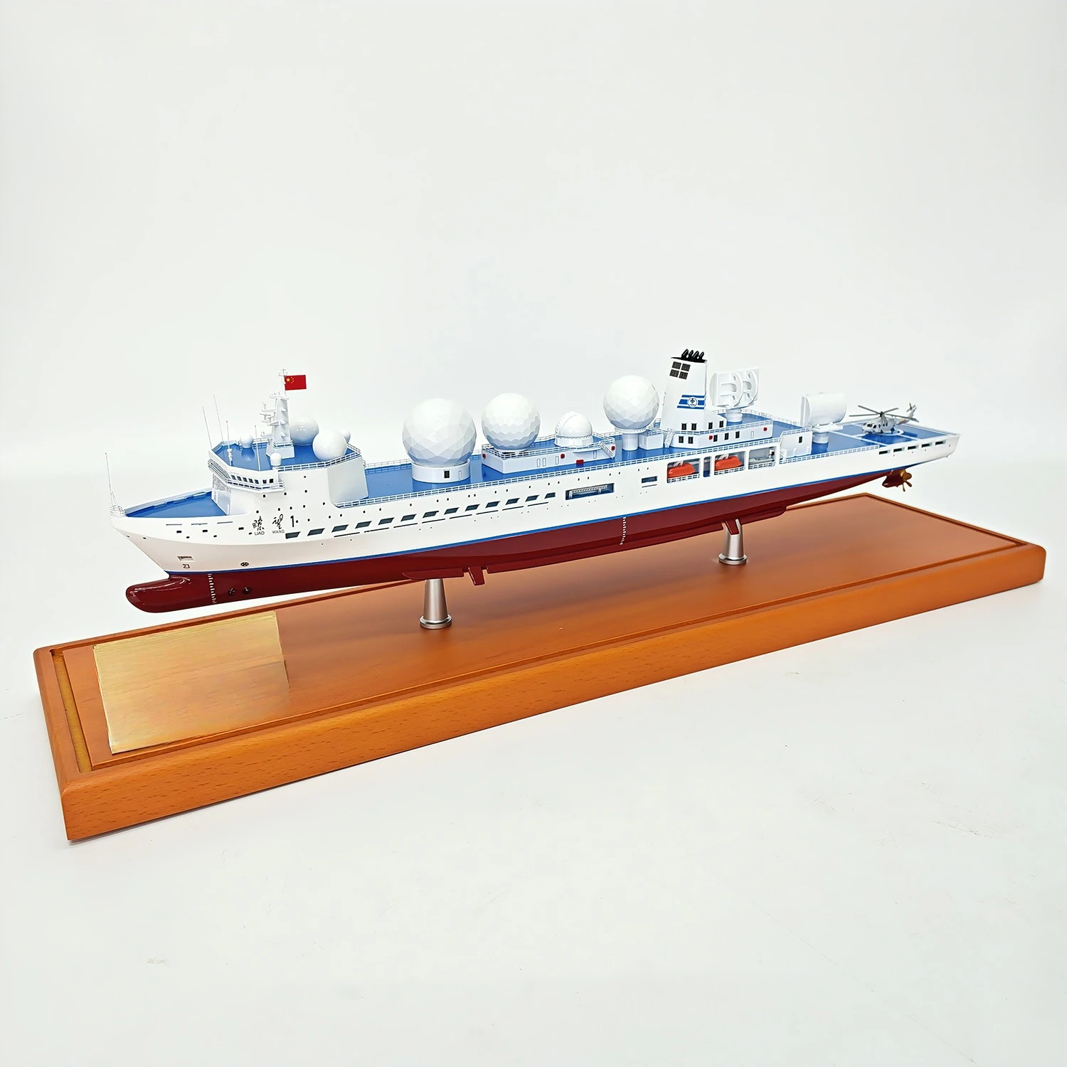 

70cm Lookout No.1 Electronic Reconnaissance Ship Model Meticulously Crafted Purely Handmade Ships Static Model Ship Toy Ornament