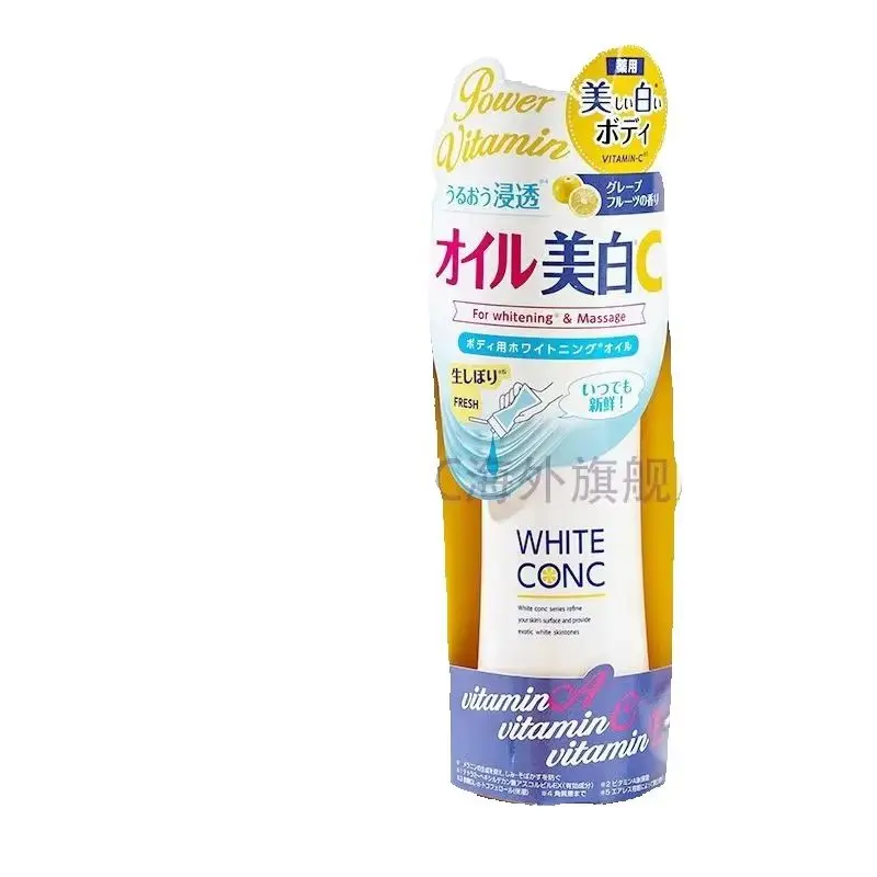 ホワイトコンクvcボディマッサージオイル-100ml、日本製ボディケアオイル、保湿・栄養補給、肌の輝きを高める、べたつかないフレッシュグレープフルーツ