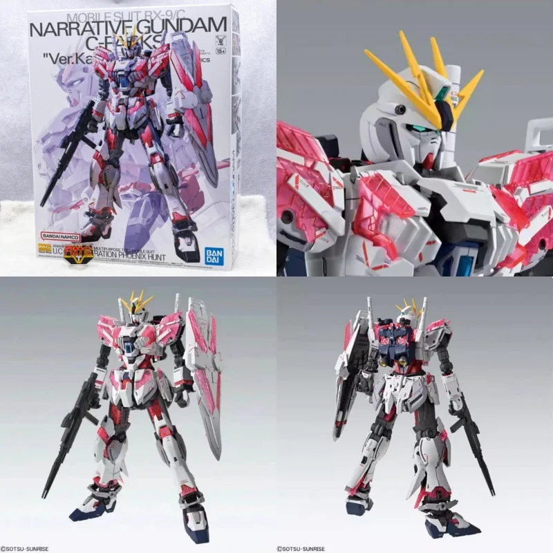 In Stock Original B…