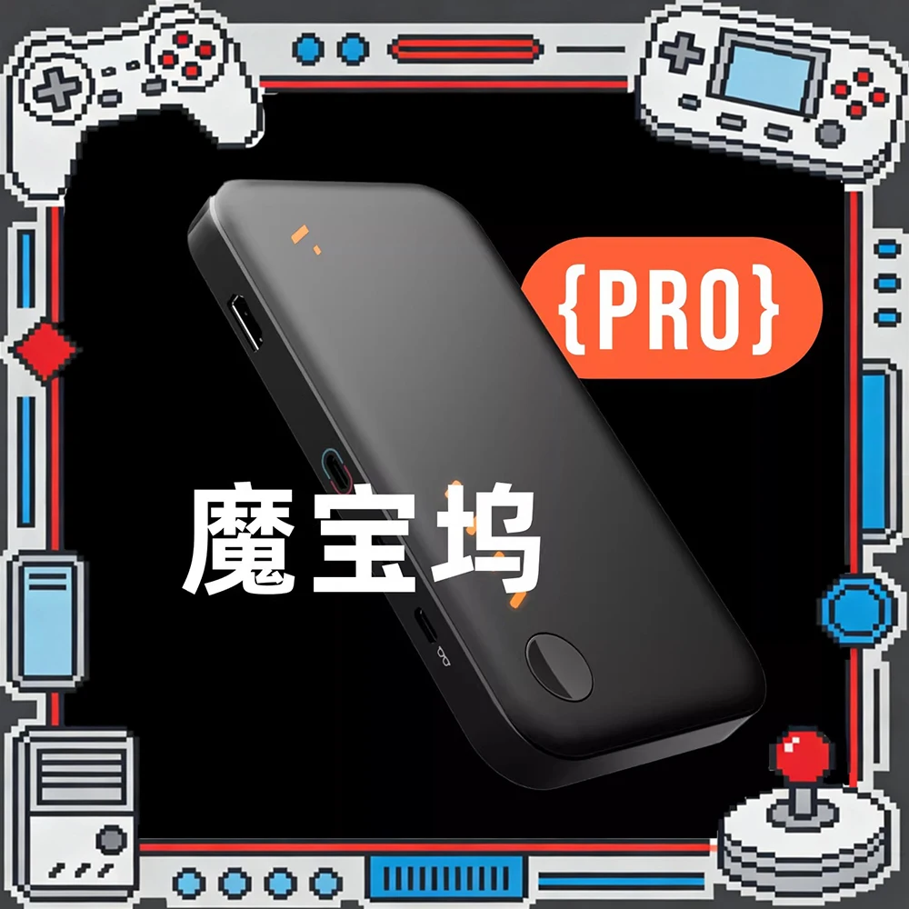 VITURE Mobile DockPro 20H Battery Dual-View 2P Gaming 3D Cinema Support USB-C Display Devices 3D Video Playback for Switch/Steam