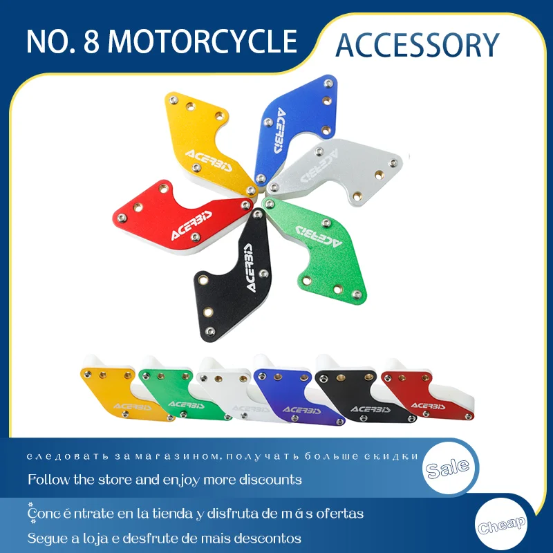 Motorcycle Aluminum New style Alloy Guide Chain Guard Guide For Dirt Pit Bikes XR CRF 50 70 110 125 140 150 160cc