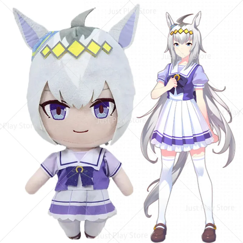 25cm Anime Uma Musume Oguri Cap Plush Toys Pretty Derby Plushie Pillow Tamamo Cross Stuffed Dolls Figure Birthday Xmas Gifts
