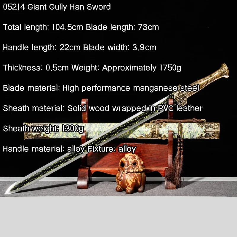 Eight sided Han Sword, Longquan High Manganese Steel Integrated Sword and Art Martial Arts Self Defense Performance