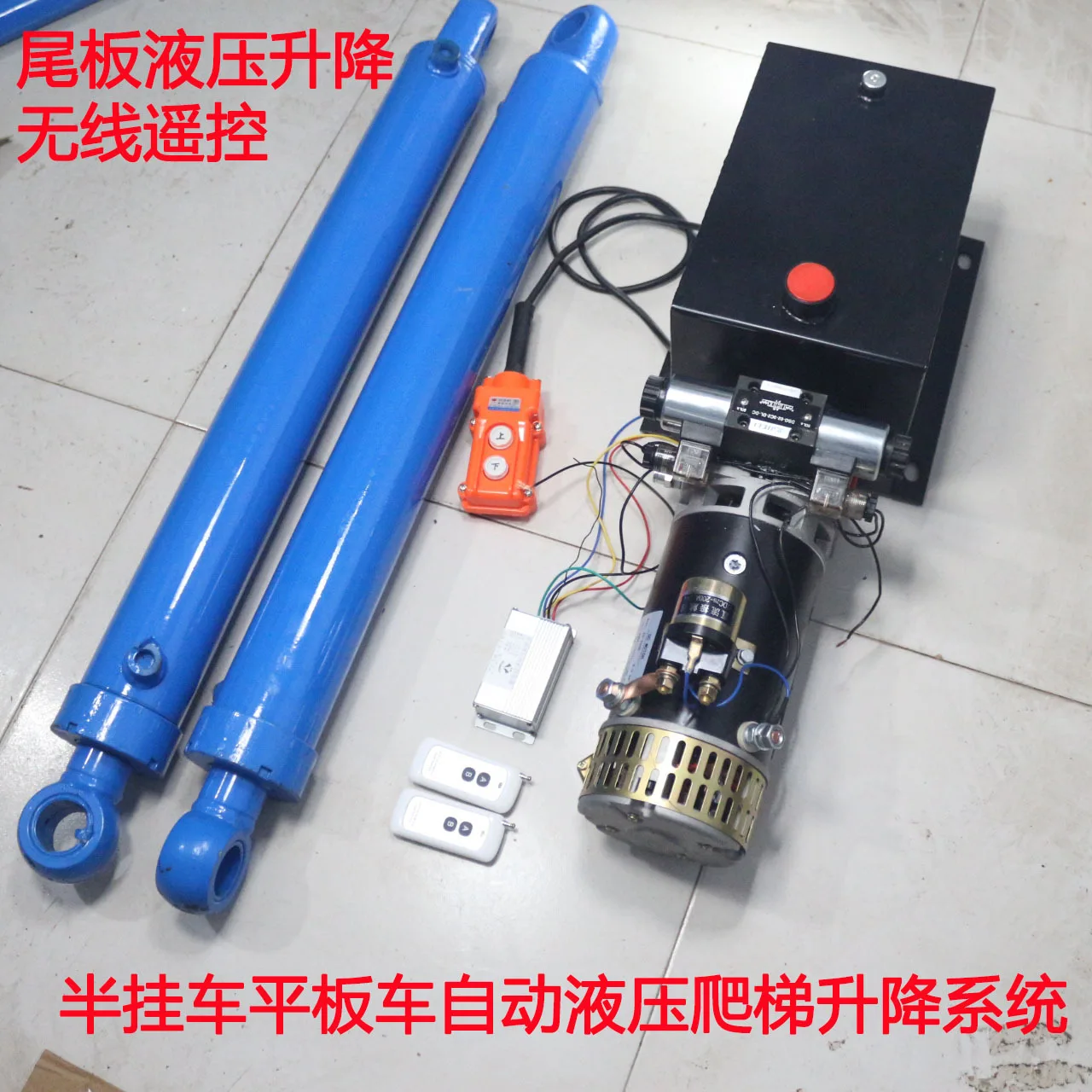 Refitting Flatbed Truck Excavator Trailer Truck Hydraulic Lift Ladder Truck Tailboard