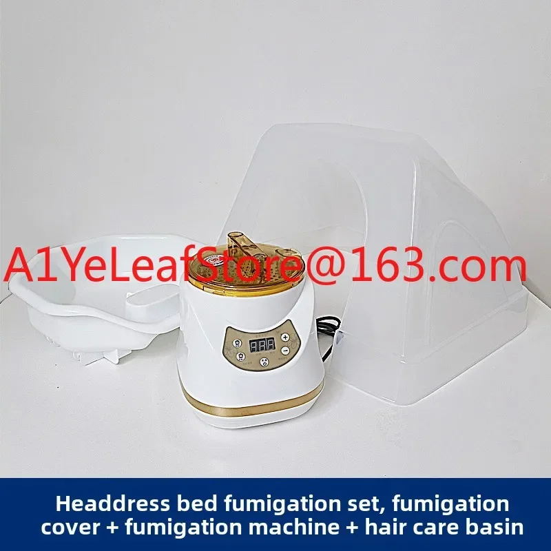 Shampoo bed head treatment water circulation accessories fumigator fumigation cover set