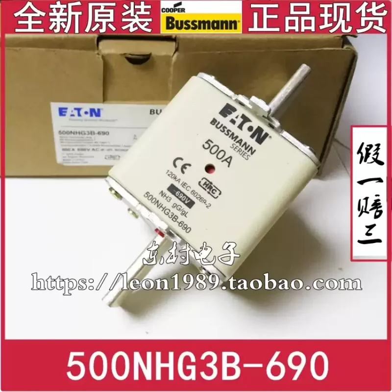 BUSSMANN fuse g/gG fuse 500NHG3B/425/355/315/250NHG3B-690