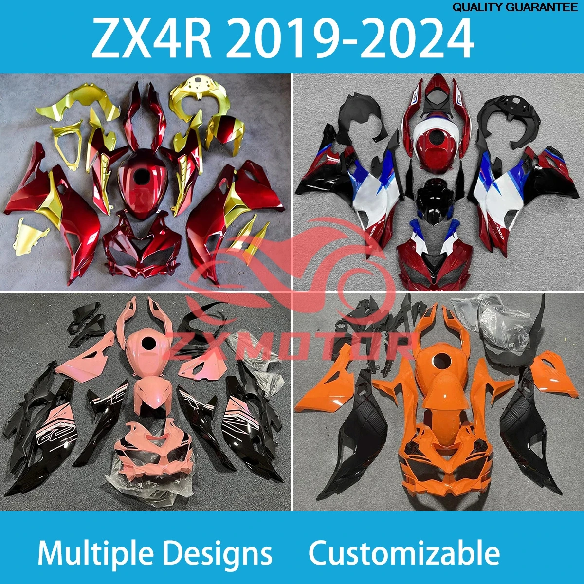 

Fit For Kawasaki ZX 4R 2019 2020 2021 2022 2023 2024 Fairing Kit ZX4R 19 20 21 22 23 24 Motorcycle Fairings
