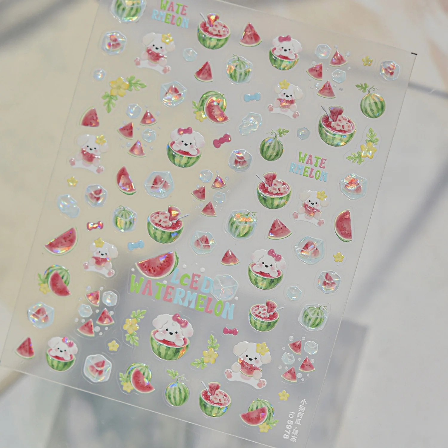 Summer Fruit Pet Nail Decals 5D Cute Dog Watermelon Slices Icy Beverage Ice Block Floral Twig Nail Stickers Refreshing Manicure