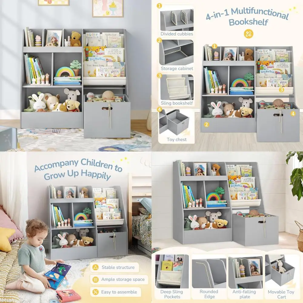 تخزين الأطفال متعدد الوظائف: منظم 3 مستويات مع صناديق قابلة للفصل ورف كتب #1