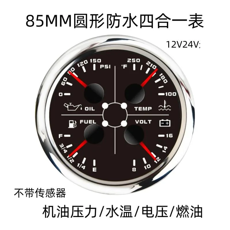 85Mm 4 In 1 Analog Gauge Combo Oil Level Oil Pressure Water Temp Voltmeter Universal For Car Boat Modified Dashboard