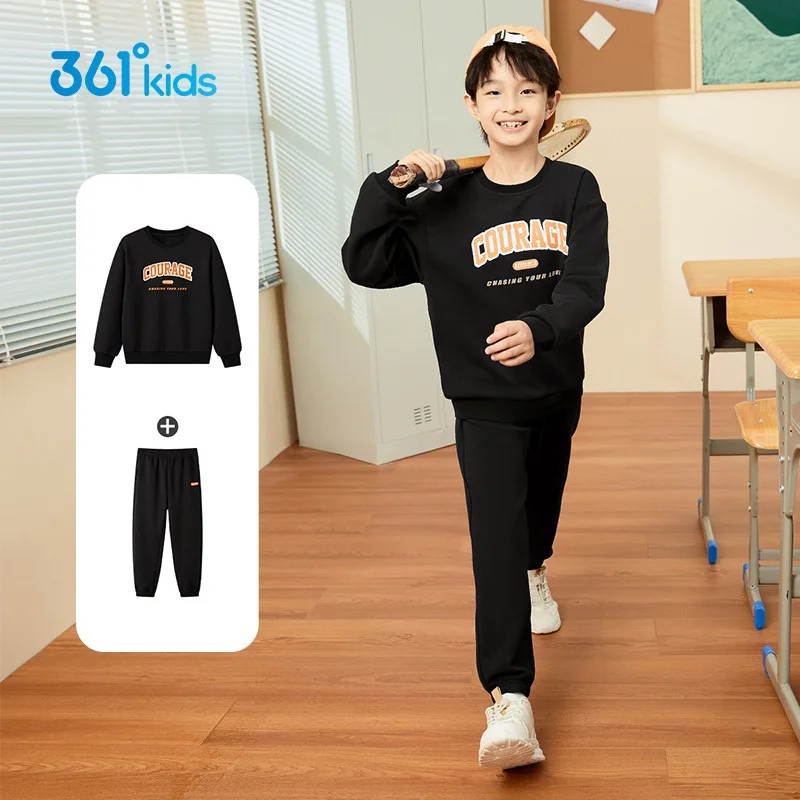 

361 Degrees Kids Boys And Girls Knitted Suit Two Piece Set Children's Fashion Sportwear