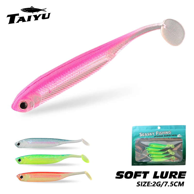 

TAIYU 5pcs/set 7.5cm Soft Rainbow T tail Fishing Lure Kit Slowing Sinking Artificial Bionics Swimbaits Saltwater Freshwater lure