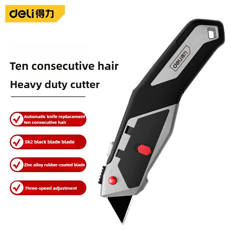 

Deli Tools Heavy Duty 10-Shot Self-Locking Zinc Alloy T-Type Utility Knife Industrial Coated Cutter DL4262