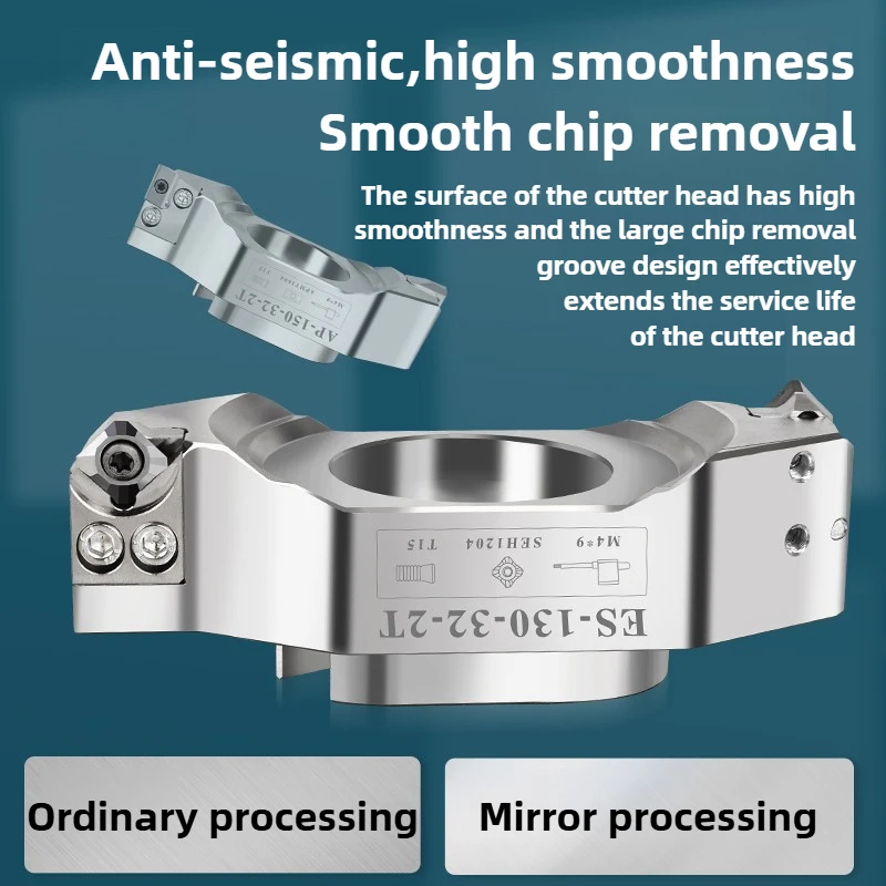 Обработка стали с регулируемым диаметром AP/SE/5R/R5, летающая режущая головка с точной регулировкой, алюминиевая режущая головка равной высоты