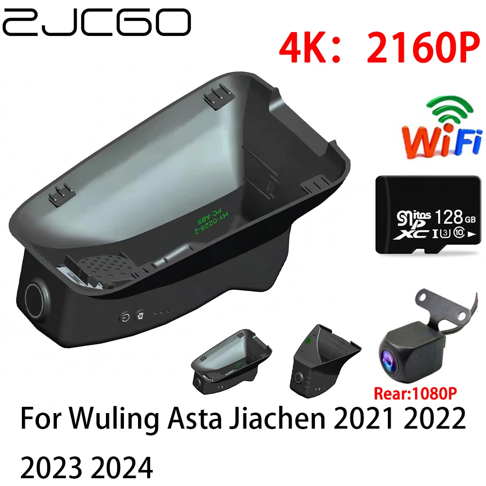 

ZJCGO 4K Car DVR Dash Cam Wifi Front Rear Camera 2 Lens 24h Monitor for Wuling Asta Jiachen 2021 2022 2023 2024