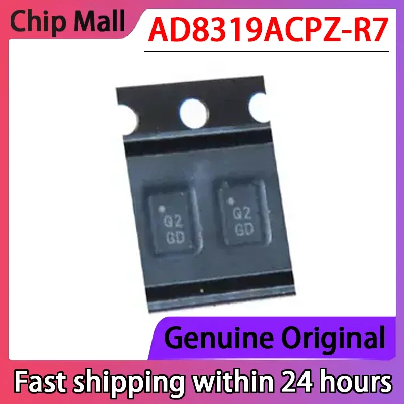 1PCS AD8319ACPZ AD8…