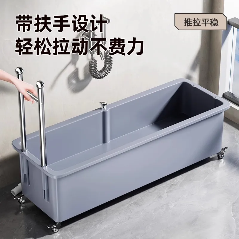 

Mop pool Movable floor-to-ceiling large mop washing pool Basin Household extended cleaning pool Outdoor courtyard mop selection