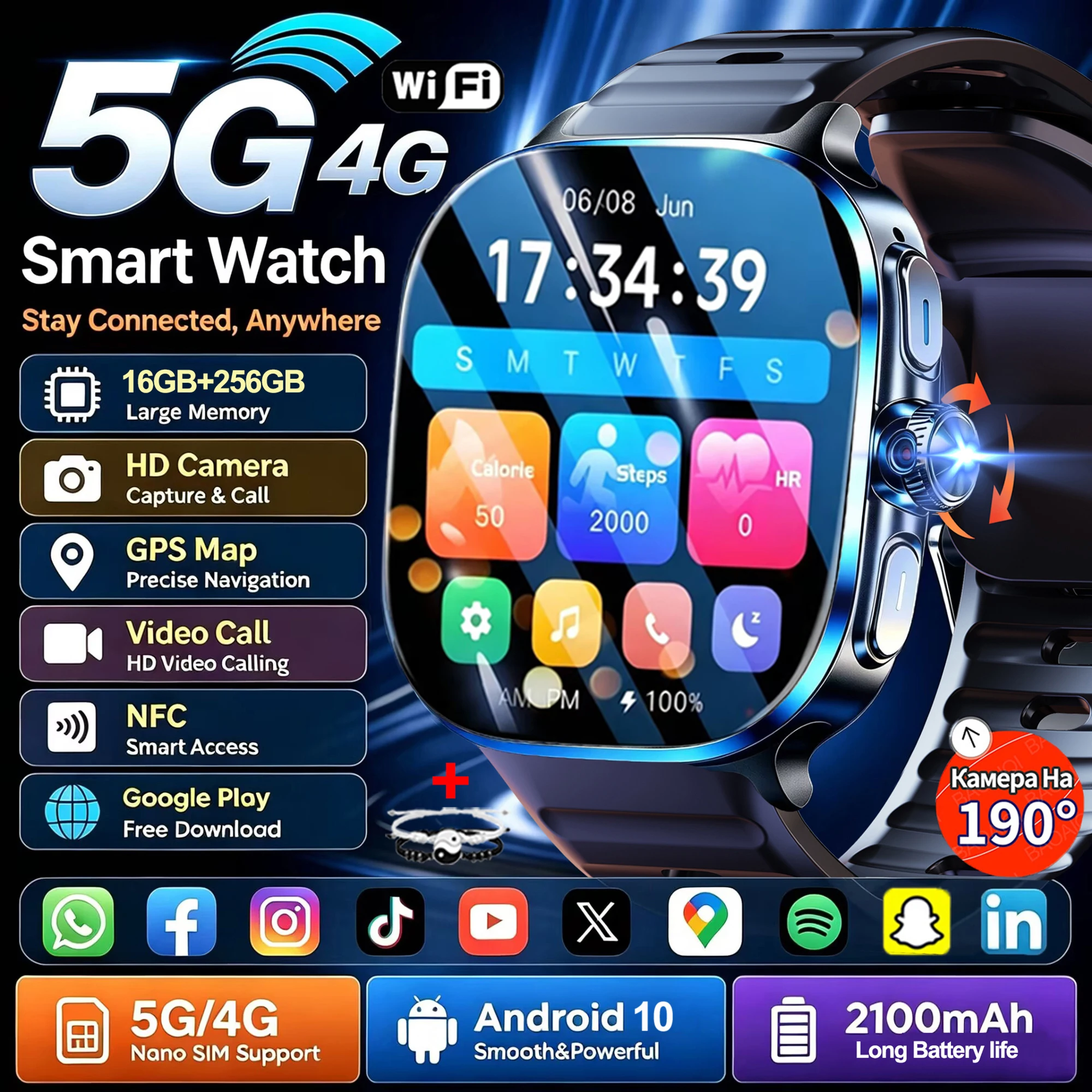 5G/4G/3G Full Network Smart Watch Video Call 2.4 inch AMOLED Screen 16GB+256GB RAM 2100mAh Google Play WIFI GPS Sport Smartwatch