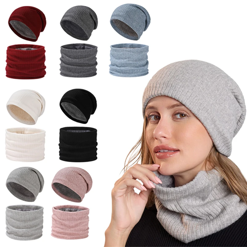 

Winter Knit Hat And Scarf Set - Pure Color, Fleece-Lined, Thick And Warm, Minimalist Design, Perfect For Cold Weather