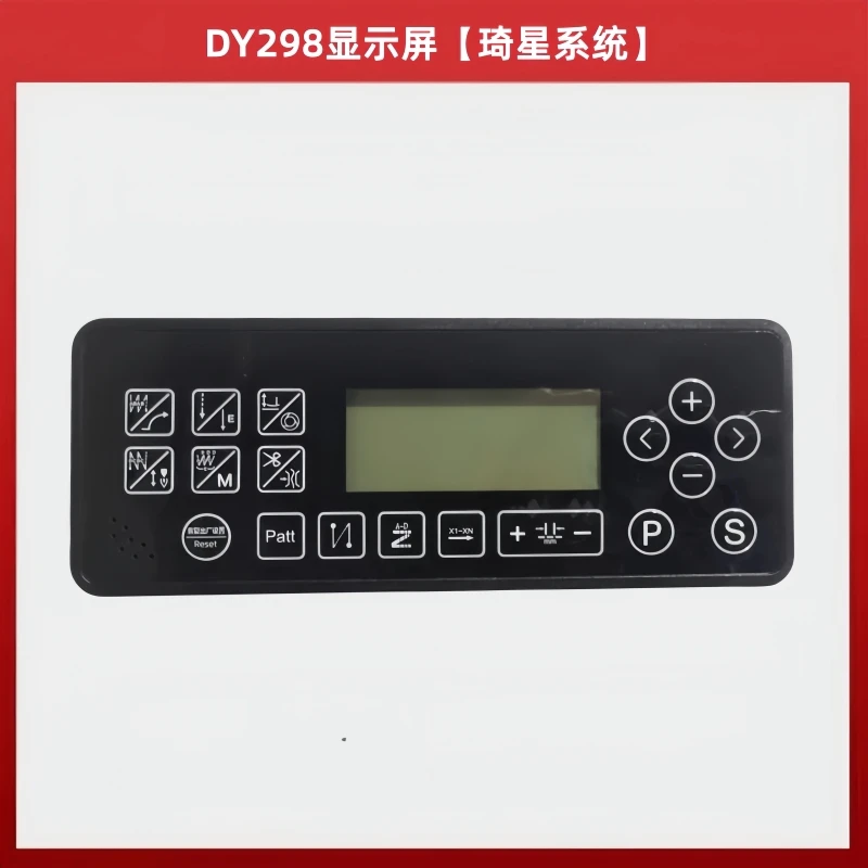 Chuan Shen Jt-r11 Display Screen Controller Justta Sewing Machine Computer lockstitch Operation Panel Keypad Screen