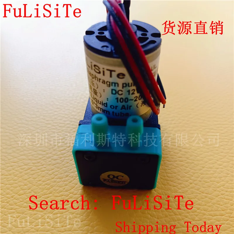 FuLiSiTe printer 12V 3W pompa cairan diafragma mikro kecil