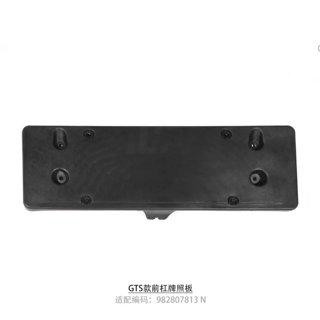 Adequado para placa de licença de barra frontal 17-UP Porsche 718 982GTS