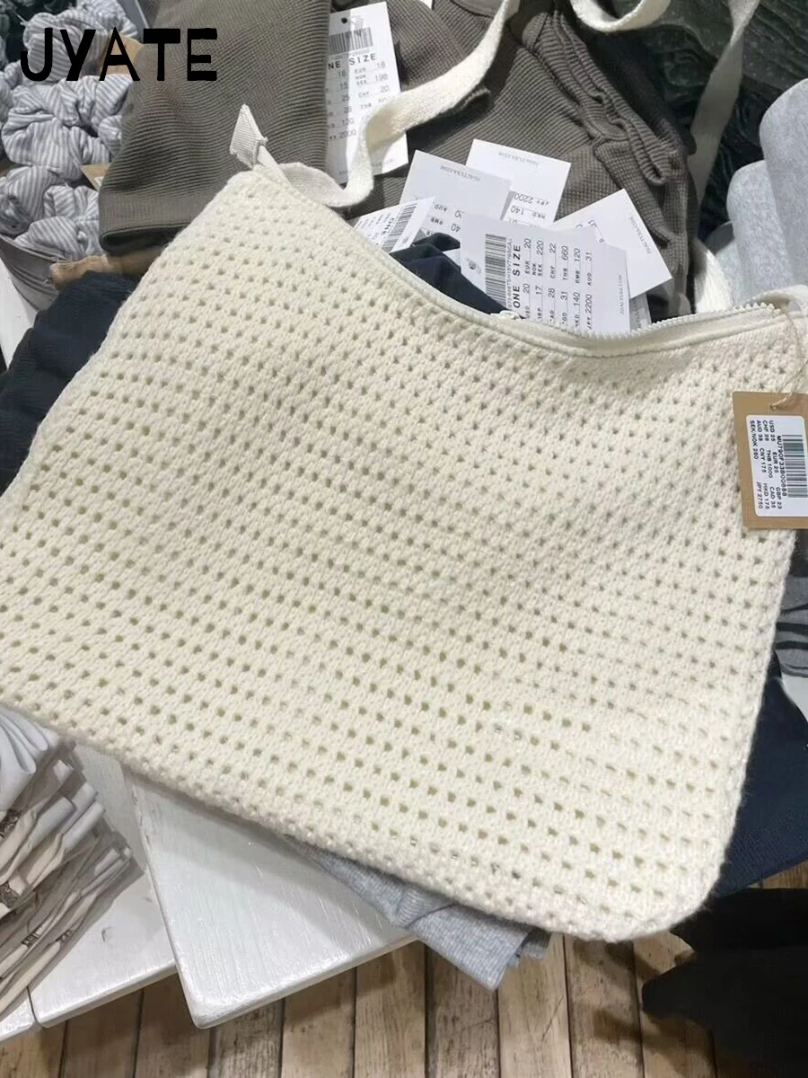 Sweet Beige Knitted Shoulder Bags Ladies Summer Casual High Quality School Style Crossbody Bag Harajuku Vintage Chic Handbags