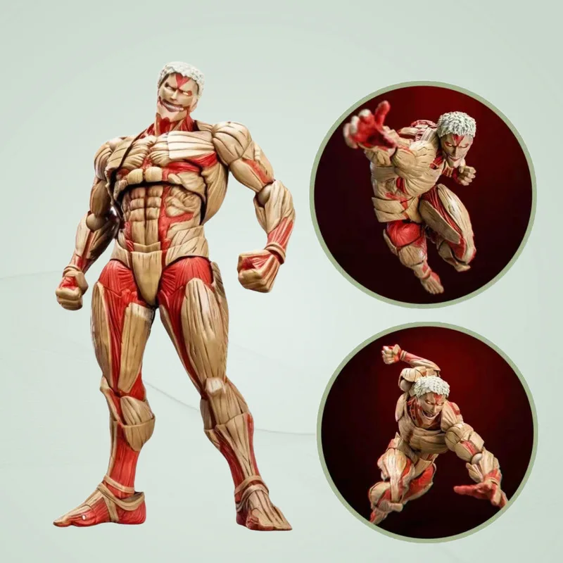 Ocean Hall Armor Giant Reiner Handheld Ornament Yamaguchi Armor Giant Mobile Anime Handheld Model Doll
