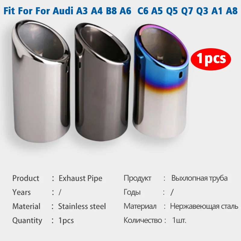 Stainless Steel Exhaust Tips Pipe Muffler For Audi A3 A4 B8 A6  C6 A5 Q5 Q7 Q3 A1 A8 Tailpipe Car Accessories