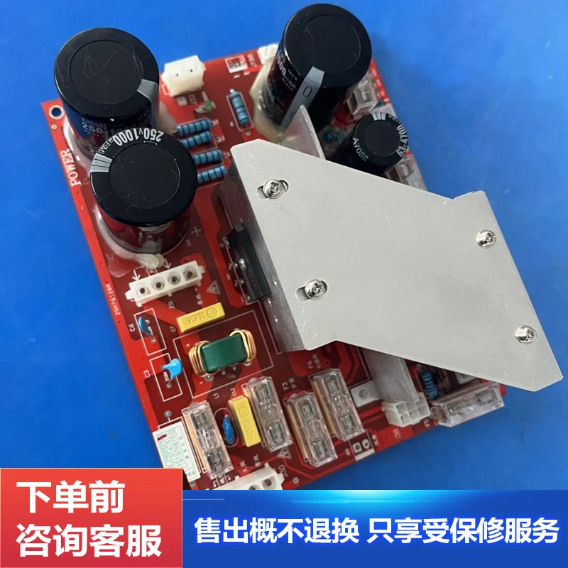 2010 Dahao Embroidery Machine Electronic Control Computer Controlled Pattern Machine Embroidery Machine Accessories Hundreds Of