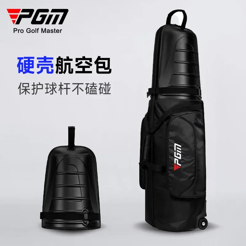 PGM Golf Aviation Bag Men Women Hard Shell Anti Collision Squeeze Aircraft Consignment Belt Roller Skating Travel Bags HKB014