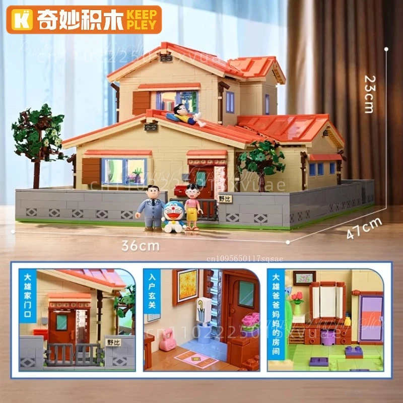 Keeppley Doraemon Nobita Nobi's Huis Bouwsteen Anime Assemblagemodel Speelgoed Kamer Ornament Grote Collectie Kid'sChristmas Gift