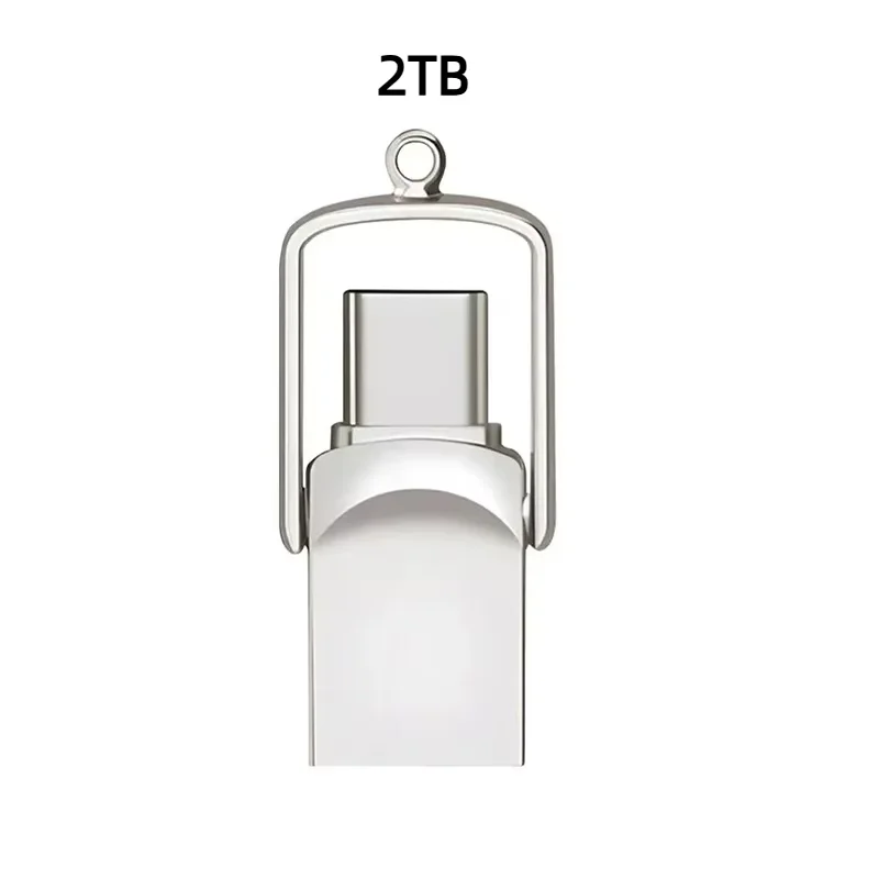 Silvery 2TB