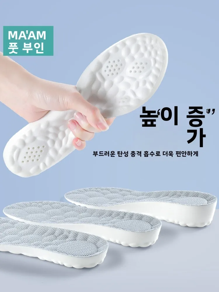 semelles-rehausseuses-invisibles-de-haute-qualite-pour-bottes-femme-–-confort-optimal-pour-l'ete