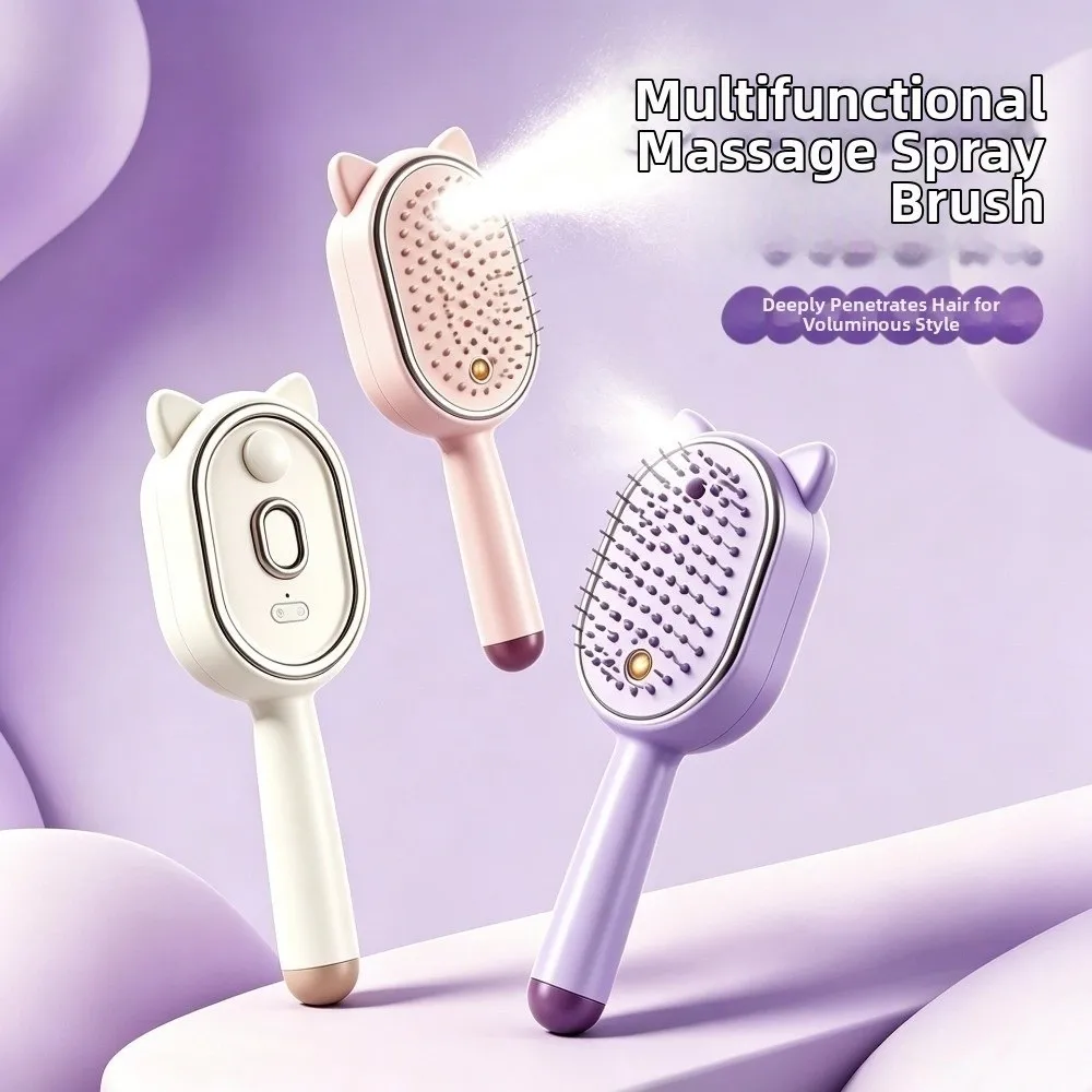 Portable Electric Hair Care Spray Comb One-Key Clean Tangle-Free Smooth Spray Massage Comb Anti-Frizz Anti-static
