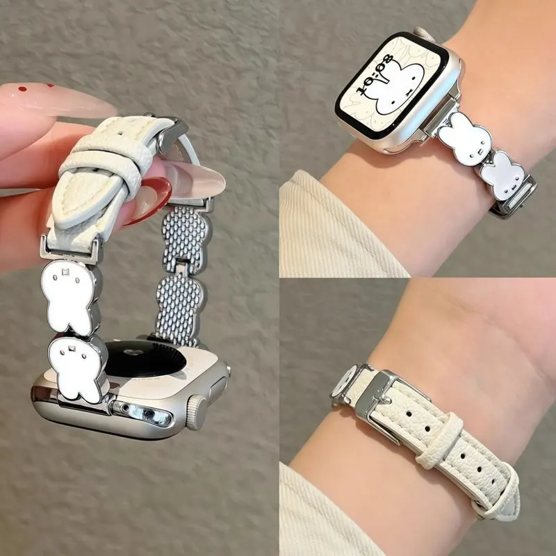 Miffy Rabbit Leathe…