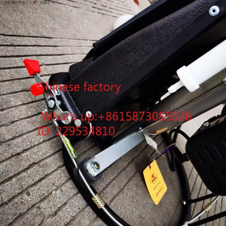 US 98600A Knapsack Motor Fuel Sprayer Ultra Particulate Ultra Low Capacity Sprayer Dispenser