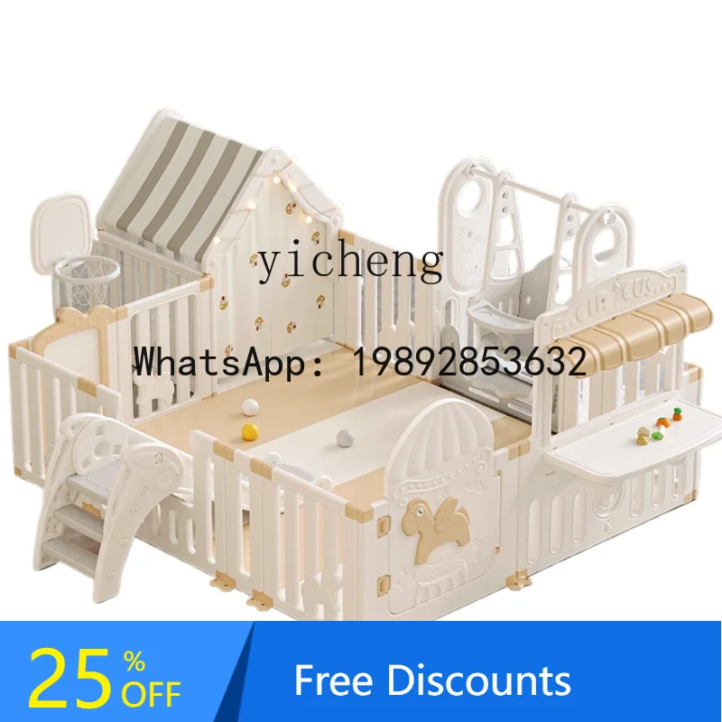 

WL Baby Game Fence Reinforcement Toddler Ground Baby Mat Protective Grating Indoor