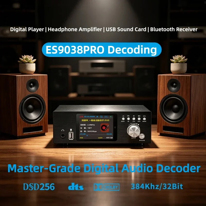 Multicast Decoder All-in-one Bluetooth High Resolution Audio Player High Fidelity PCM Lossless Player with Color Display
