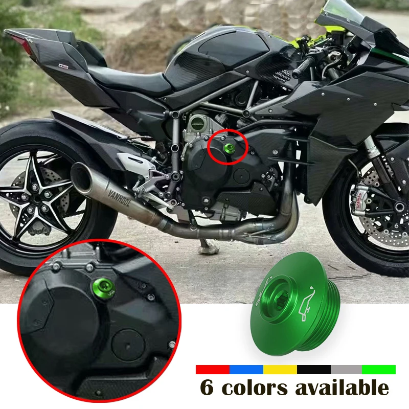 

For KAWASAKI NINJA H2/SX ZH2 ZX-6R/636 ZX-10R/ZX10RR motorcycle modified clutch cover oil cover M30*1.5 engine oil cup cover