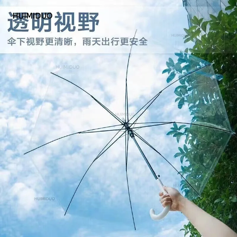 10PCS wholesale transparent multi-color umbrellas, transparent PVC umbrellas, long handle rainproof umbrellas, wedding umbrel