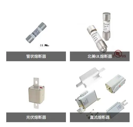 170m4493-400a-170m4494-450a-170m4495-500a-170m4496-550a-170m4497-630a-1250v-1300v-fusibile-nuovo-originale-in-stock