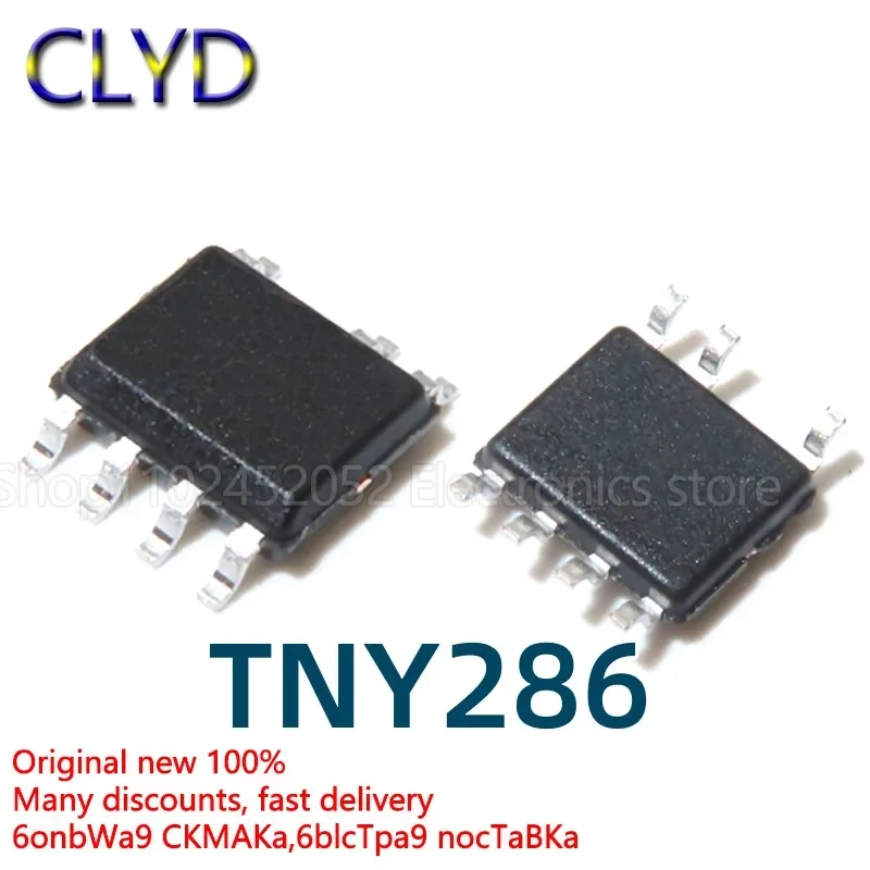 5PCS/LOT New and Original The new/new original package has TNY286DG TNY286 chip SOP7 power management chip IC